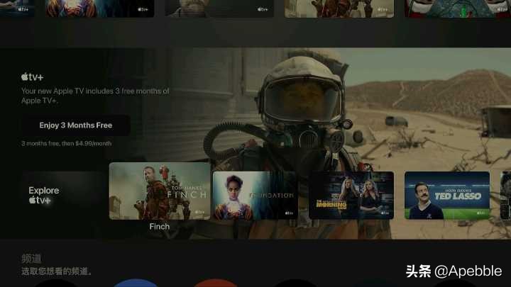 安全又简单：AppleID外区礼品卡购买、账户充值、APP购买全教程
