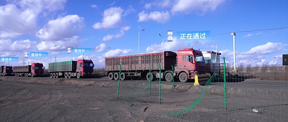 易流科技的智慧物流系统,易流科技平台