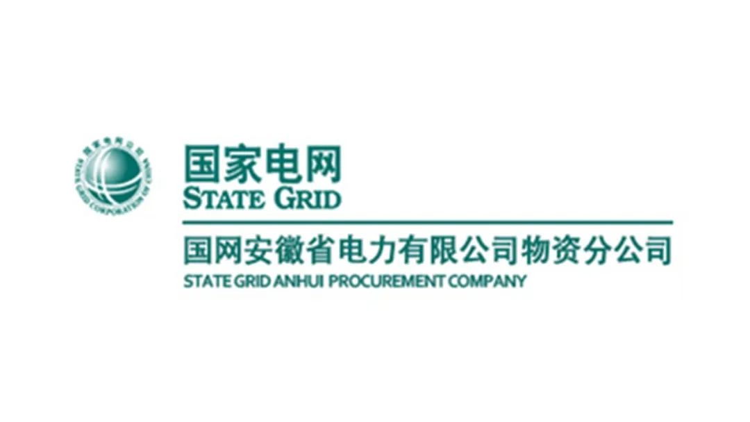 韧性价值链｜2022“金钥匙——面向SDG的中国行动”公众投票之④