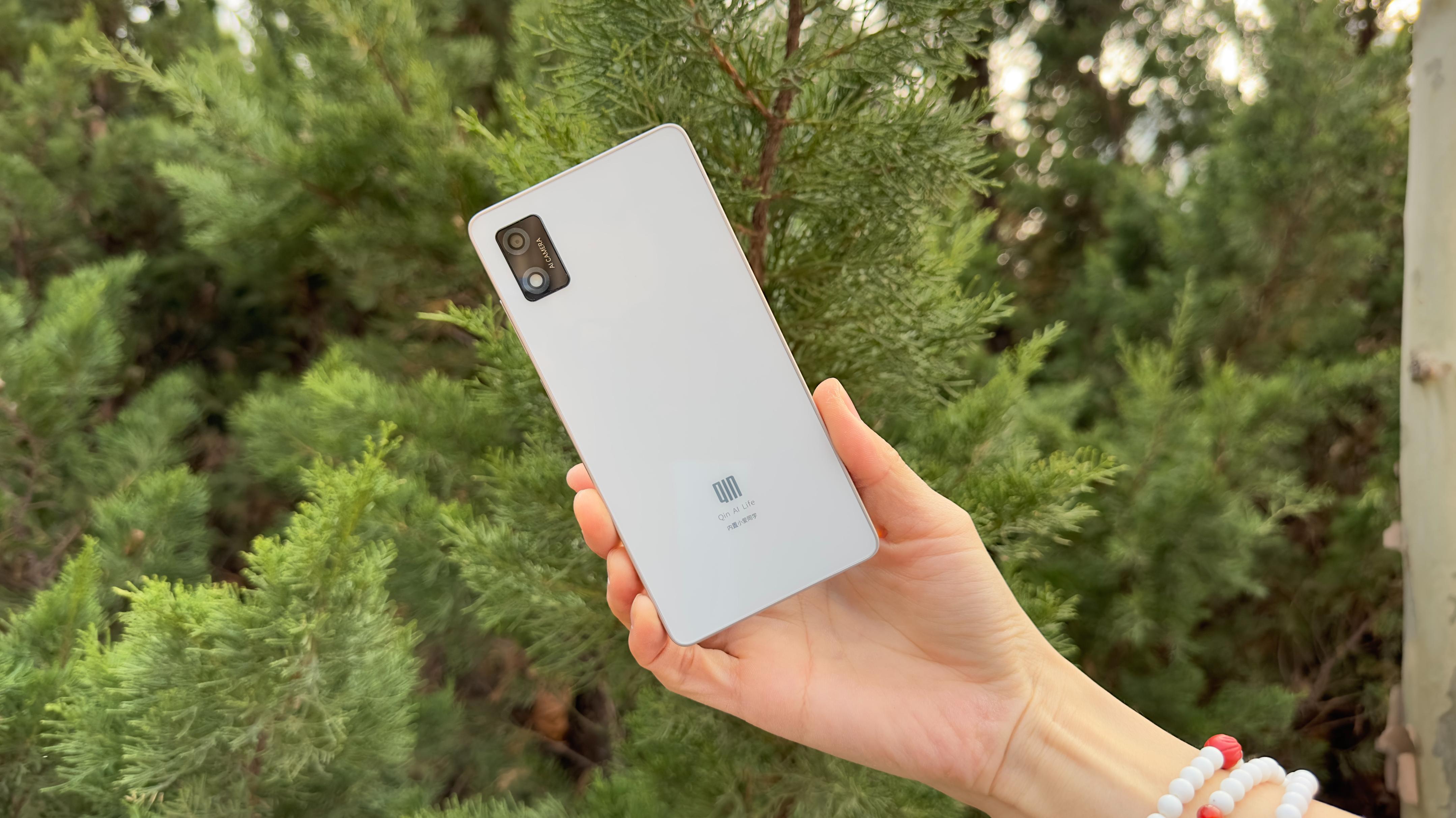 学生手机如何选？多亲推出Qin3pro，防沉迷系统太懂家长心思