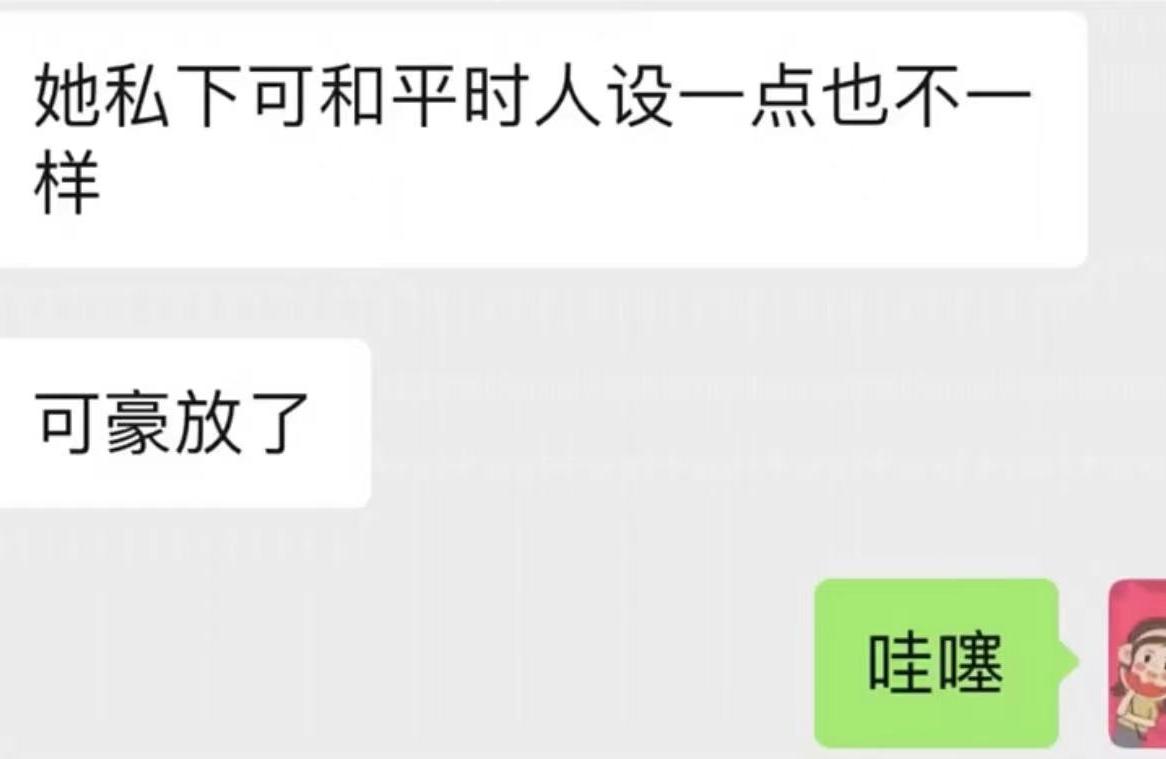 婚内出轨被曝出6个瓜,两起婚内出轨惹全网吃瓜