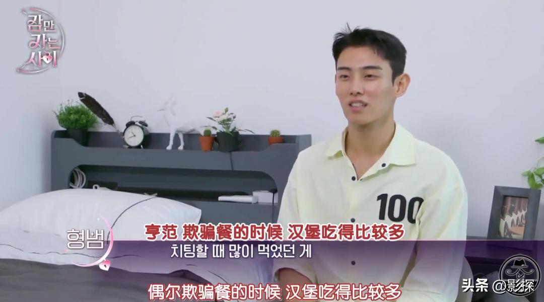 先睡后爱18禁，这都能播？