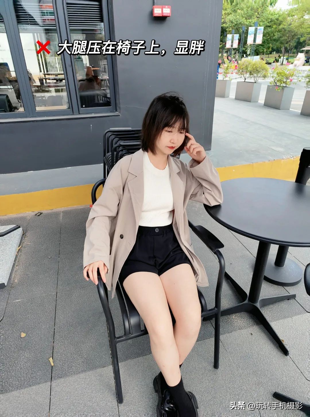 坐着怎样拍出长腿照片,每天只需15分钟瘦出小蛮腰大长腿