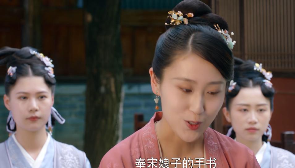 《梦华录》8大缺德事件，每一件都让我明白人性本恶