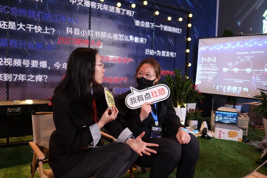 我们和26位新媒体朋友，来了一场接力聊天直播
