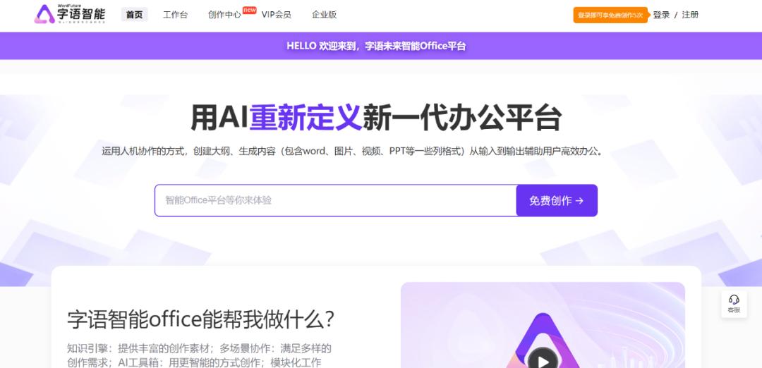 没钱学技术可以做什么,没钱学什么技术