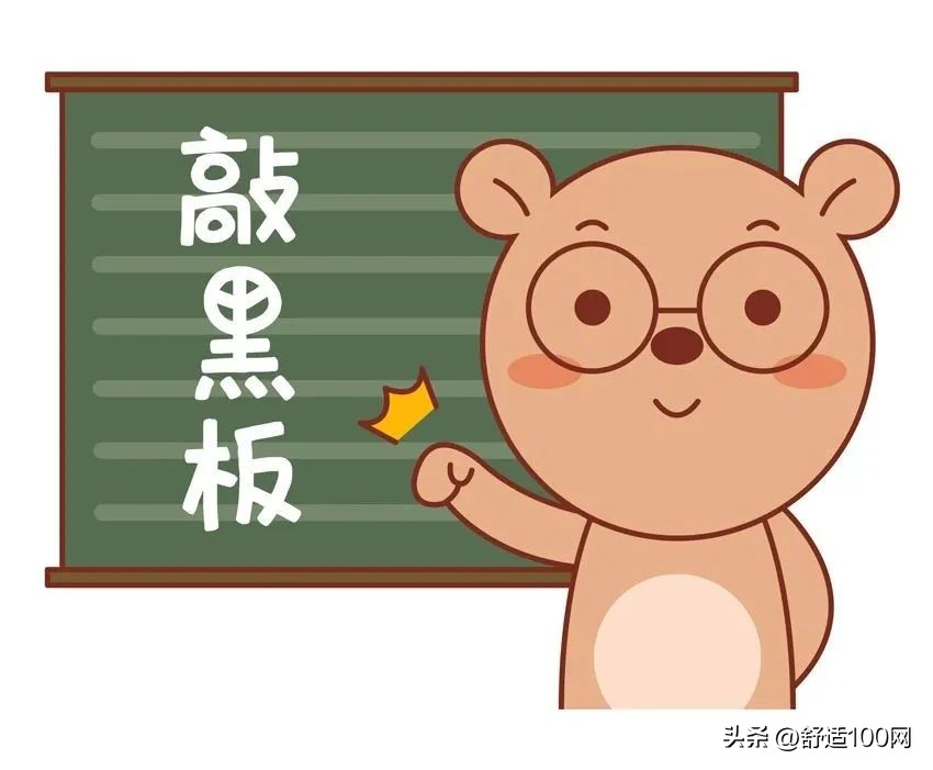 小白验收攻略,小白怎么验收中央空调品牌