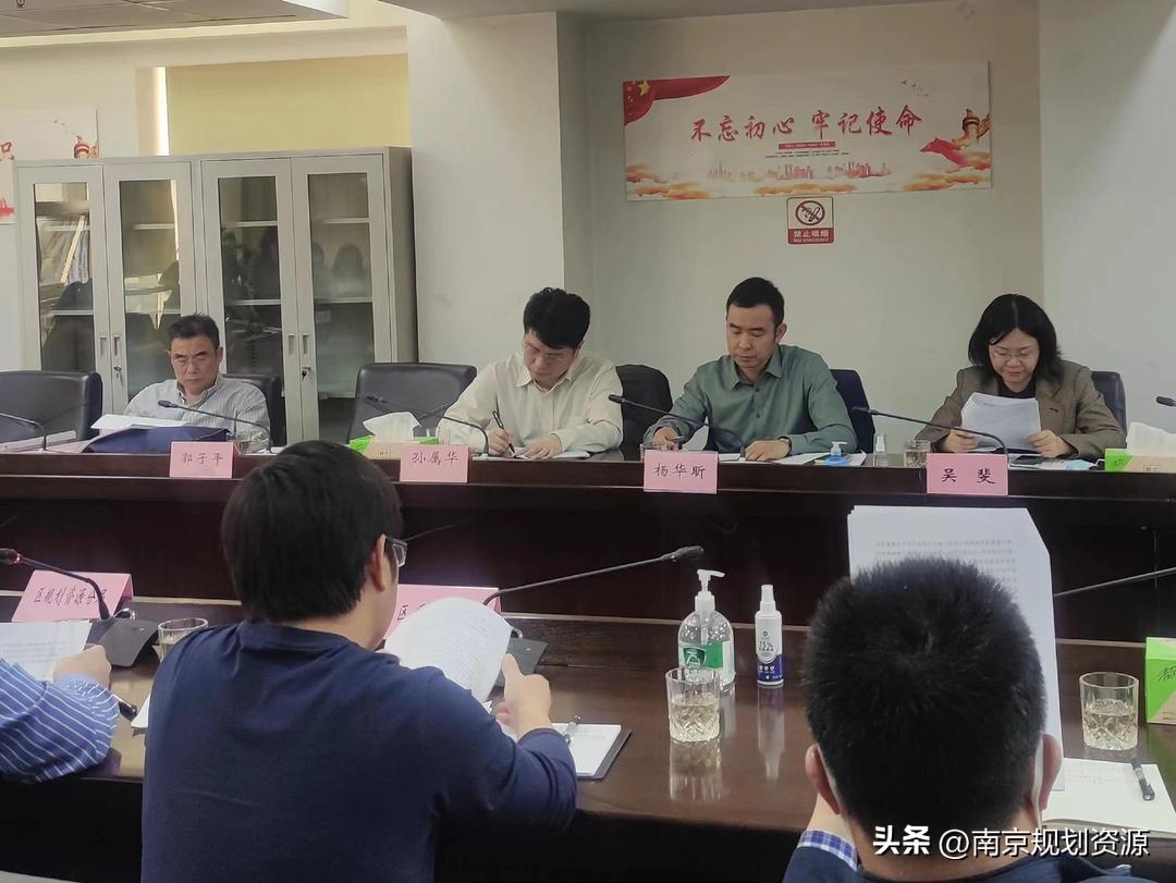 这张证，为南京企业发展按下“加速键”