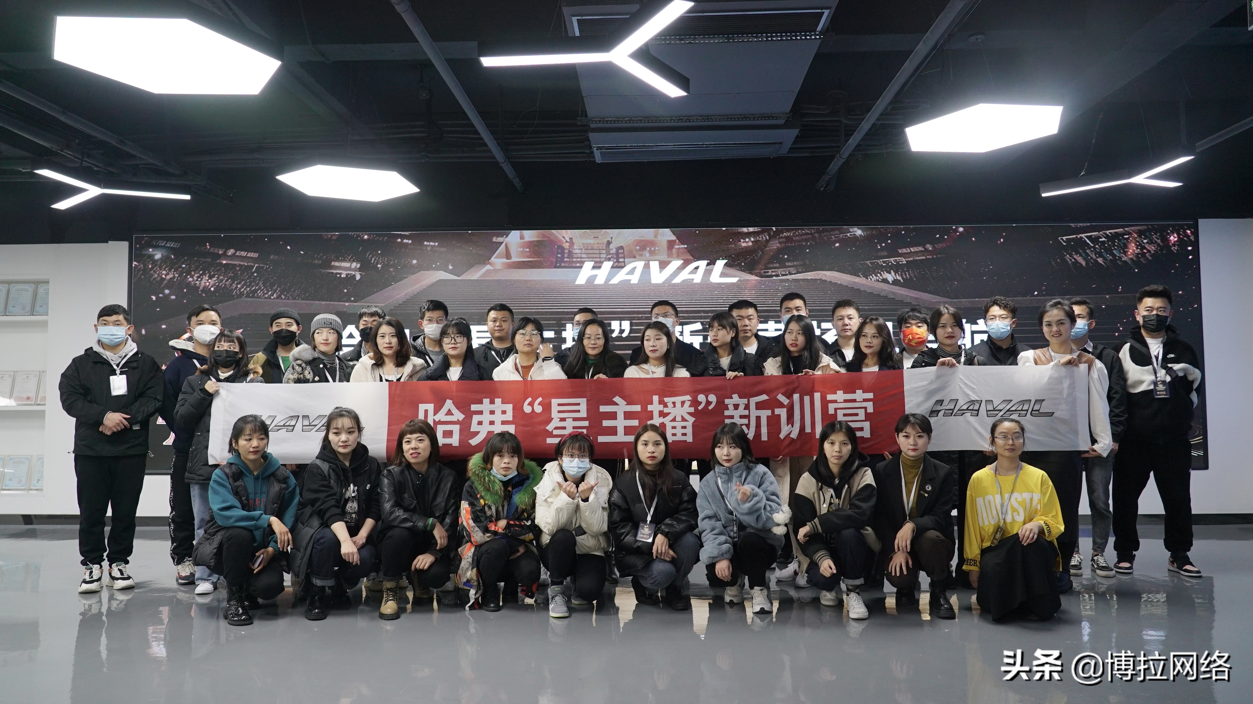 博拉网络创造未来,博拉网络营销模式