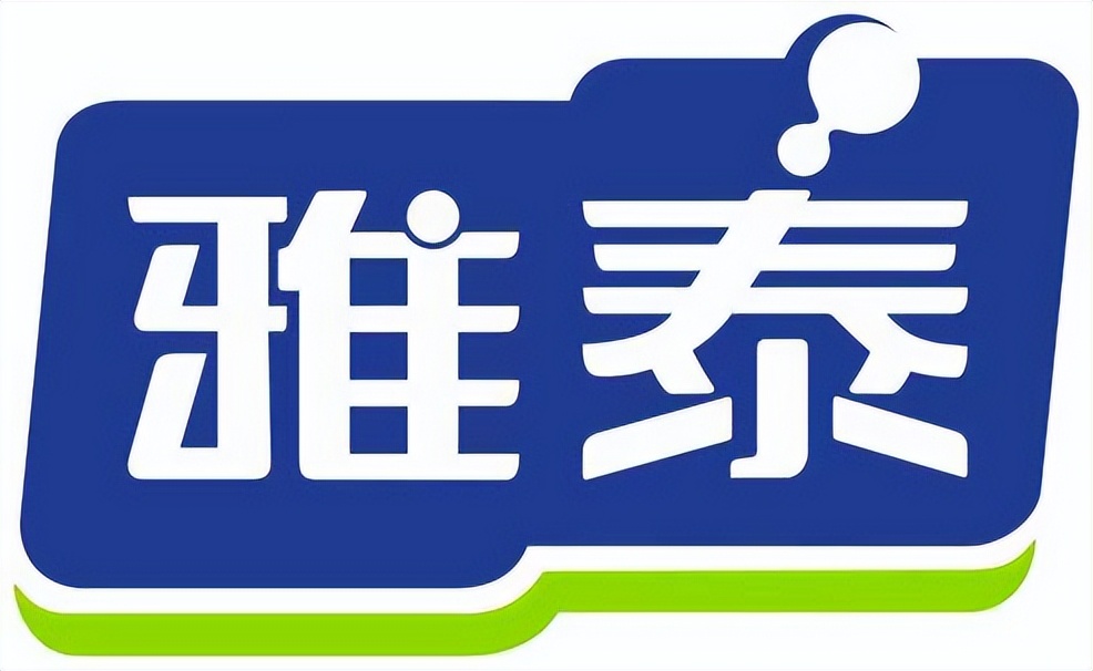 羊奶粉价值高吗,雅泰朵恩羊奶粉如何分辨真假