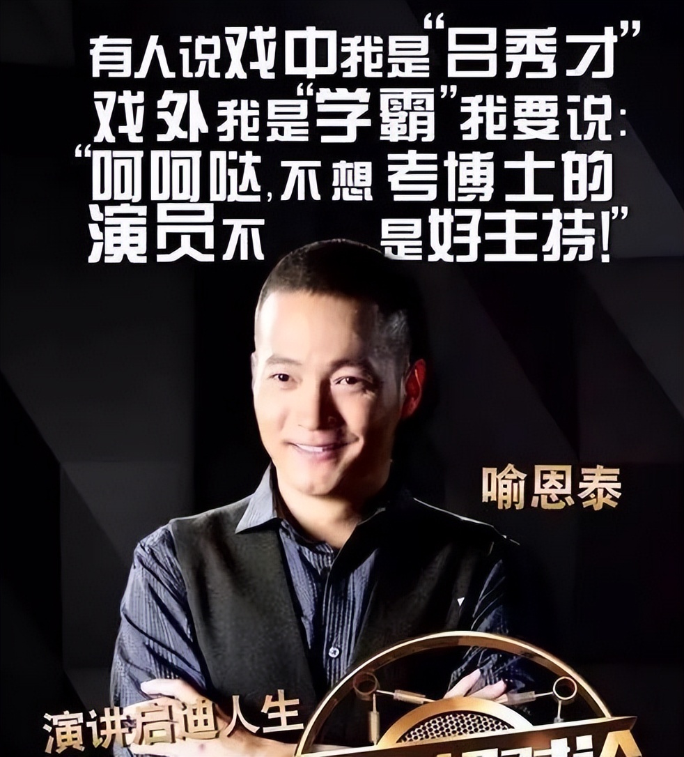 表面很正派的伪君子,表面正人君子实际上腹黑小说