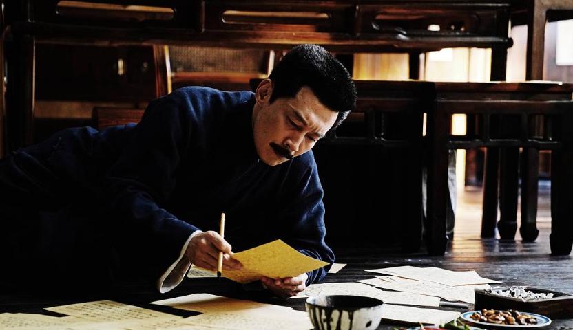 侯京健数风流人物,数风流人物谍战完整版