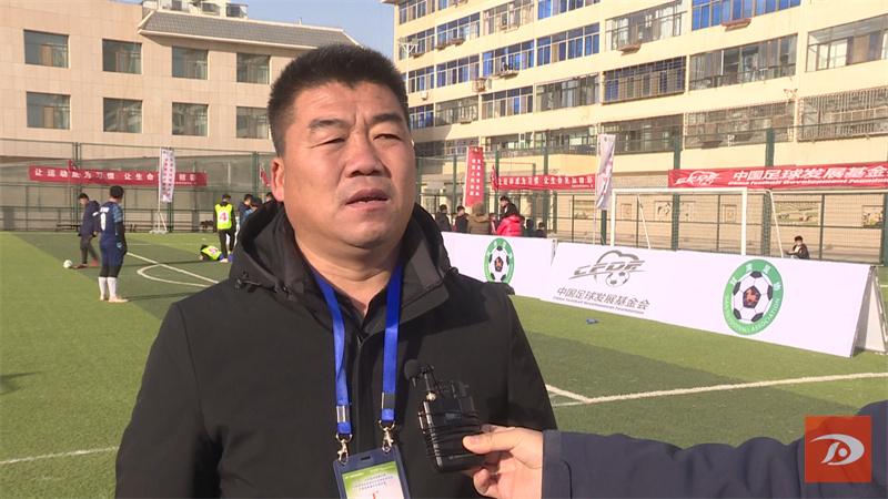 全民健康体育中国,全民健身公益足球