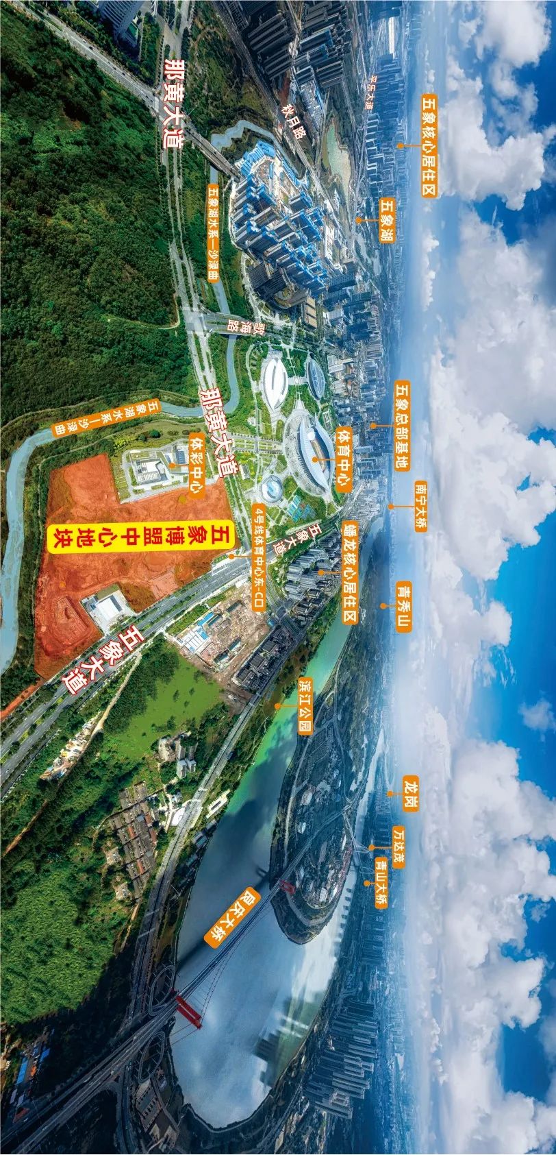 总部基地最新楼盘,总部基地附近哪个楼盘好