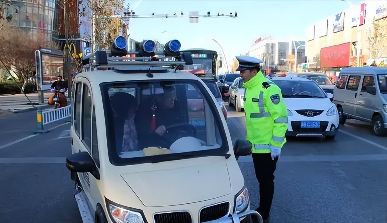 违规电动三轮四轮实行限行管理,违规电动三轮车上路处罚