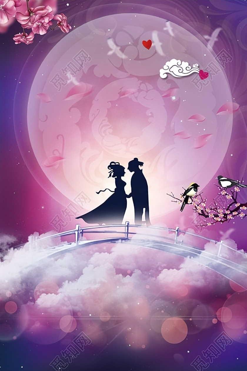 浪漫七夕优美诗句,浪漫七夕最美短句