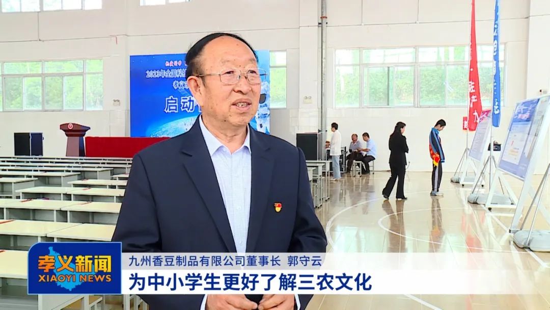 新闻特写温暖的瞬间,新闻特写教育