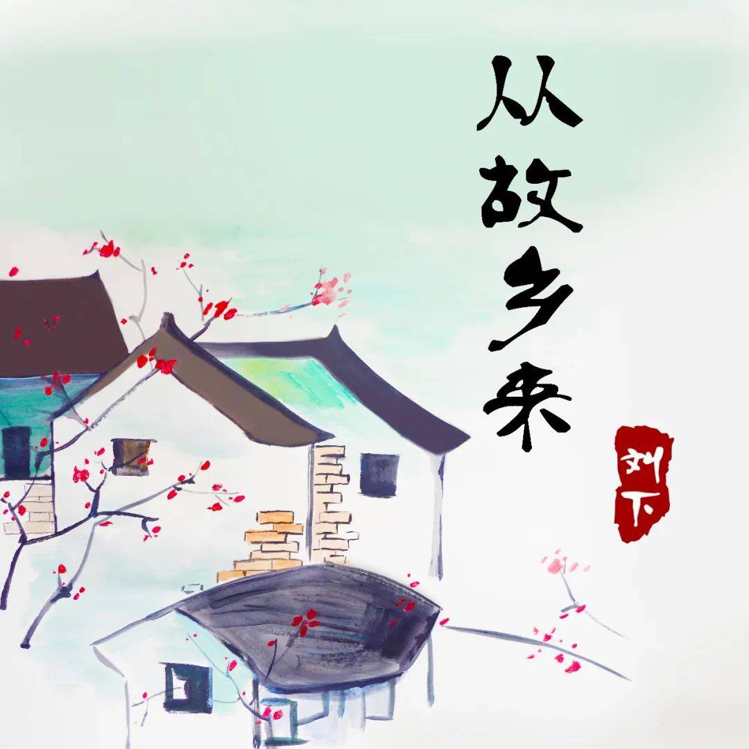 乐享音乐娱乐2022年度十大金曲