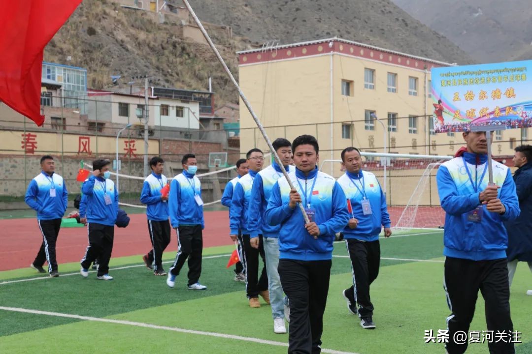 夏河民族团结杯足球直播,夏河县第二届民族团结杯足球