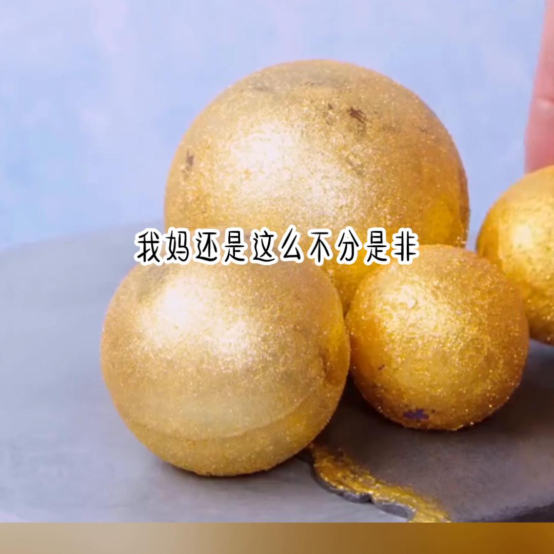 抖音二创激励计划解说,抖音二创激励计划结束了还能做吗