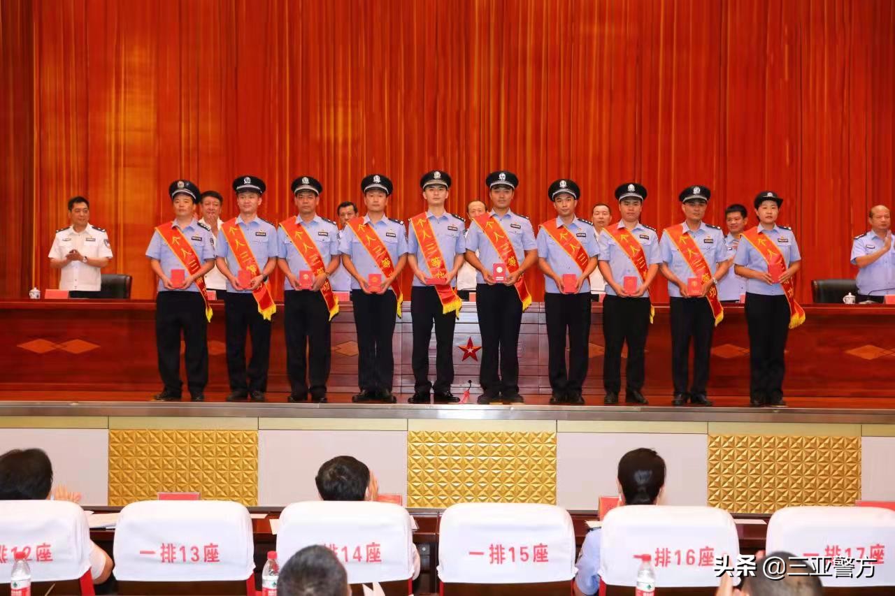 三亚市公安局2018年工作汇报片,三亚市公安局开会视频