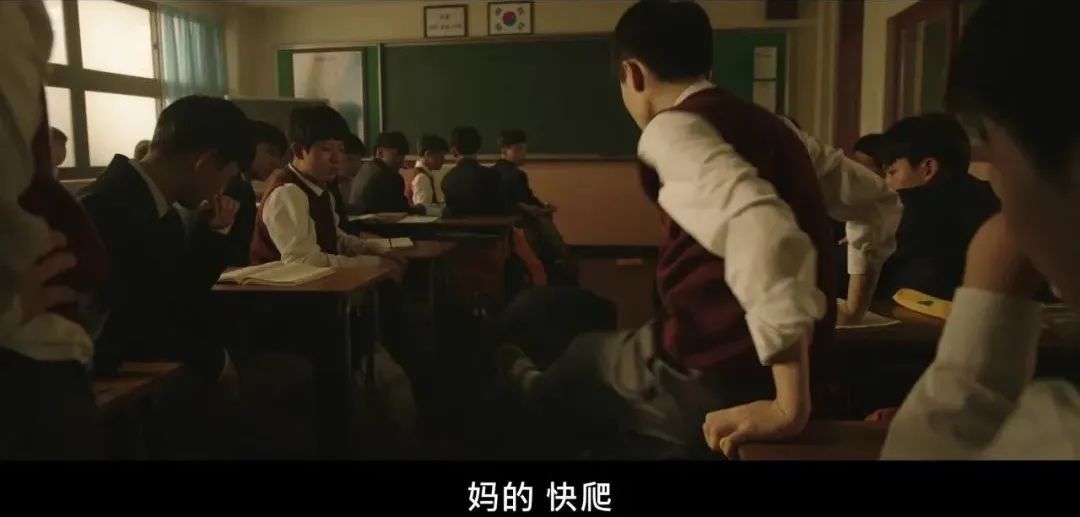 暗黑漫改韩剧,2020韩国漫改韩剧