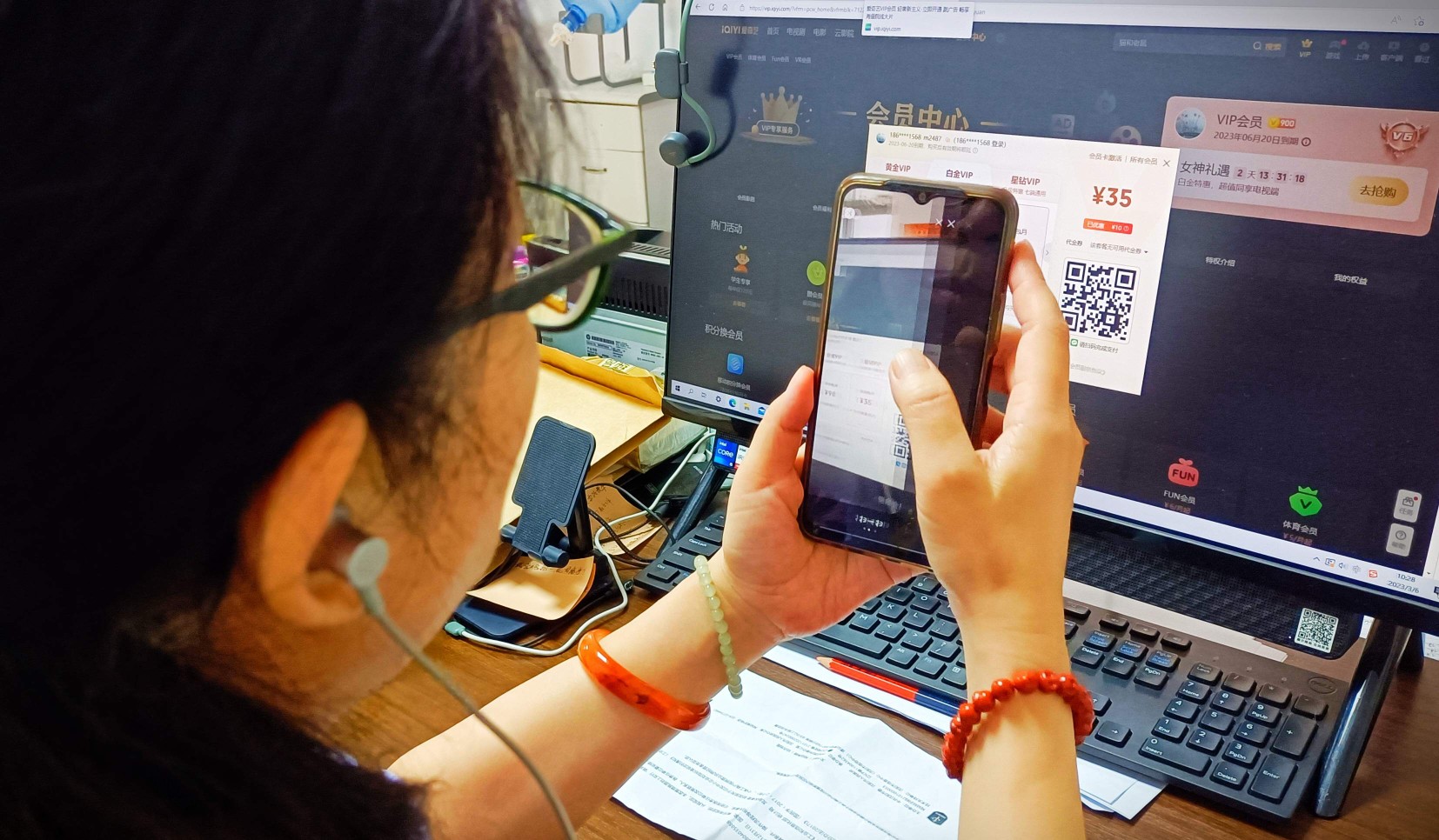 你一年花多少钱“买会员”？