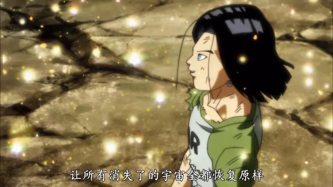 龙珠超多元宇宙最大谜团，堕天使出现原因揭晓，6个宇宙并未复原