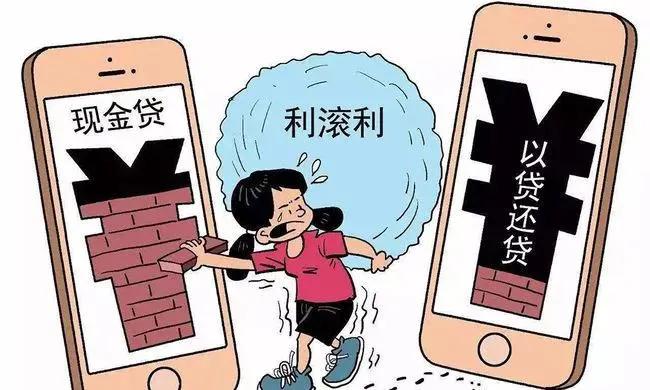 负债上百万的人都是怎么挺过来的,负债的人怎么挺过来的