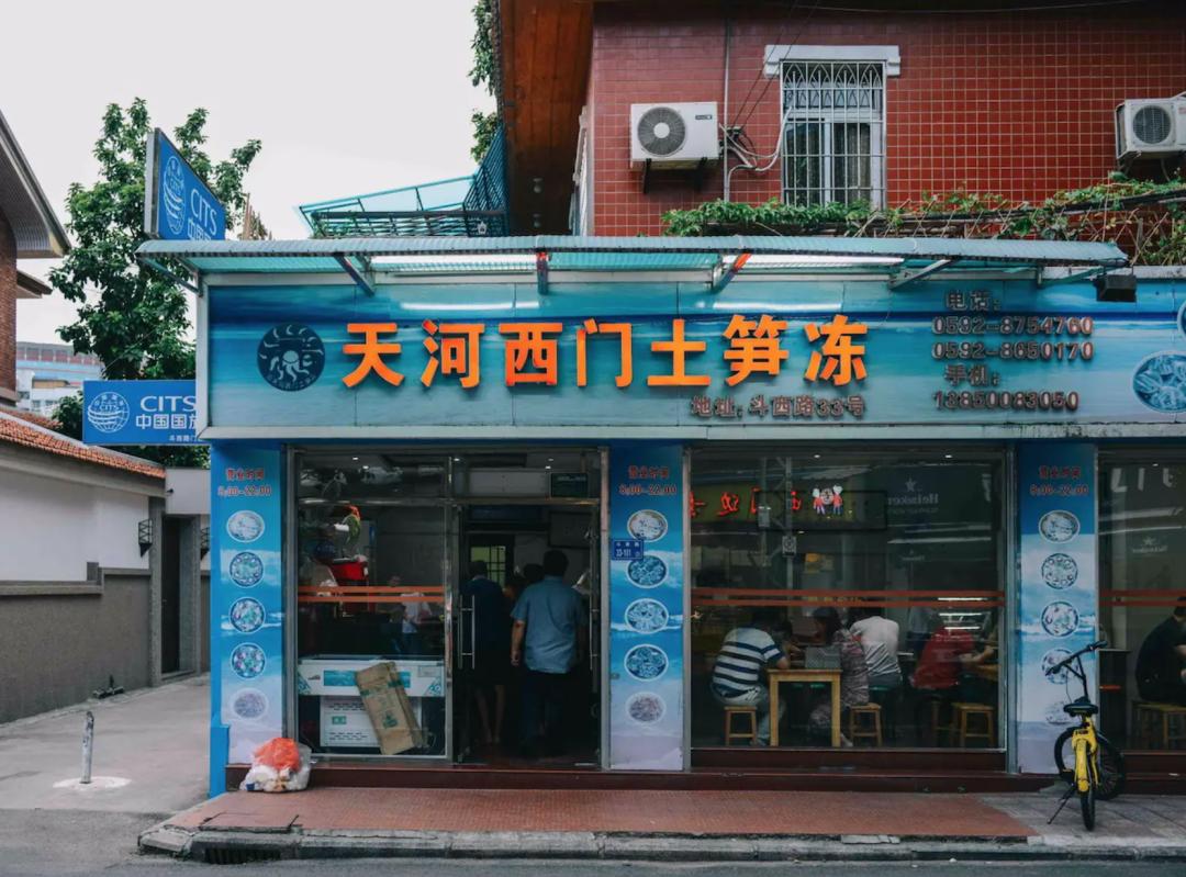 厦门人普遍喜欢吃什么,厦门人排着队吃什么