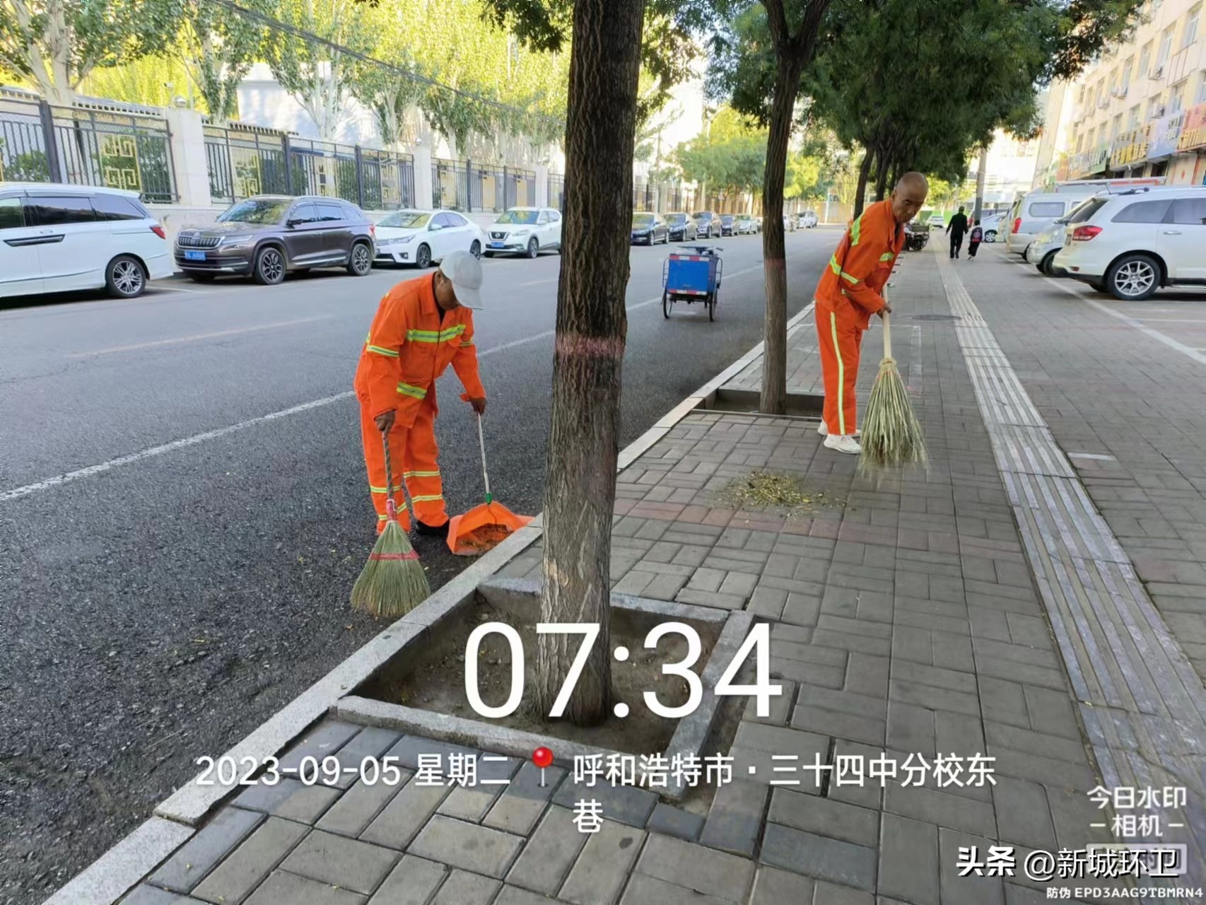 保洁开荒专业服务,清洁服务道路清扫保洁