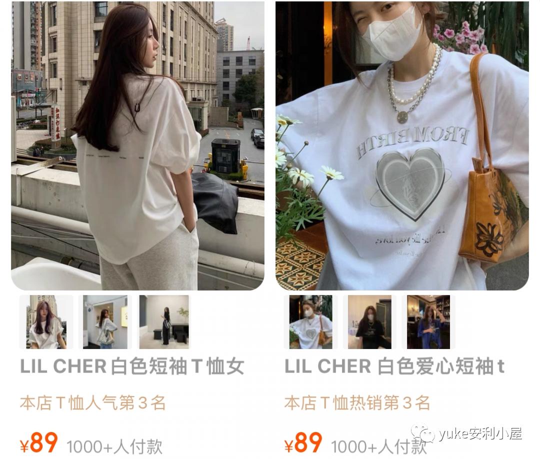 超好逛的家居馆,超好逛的家居店全屋定制