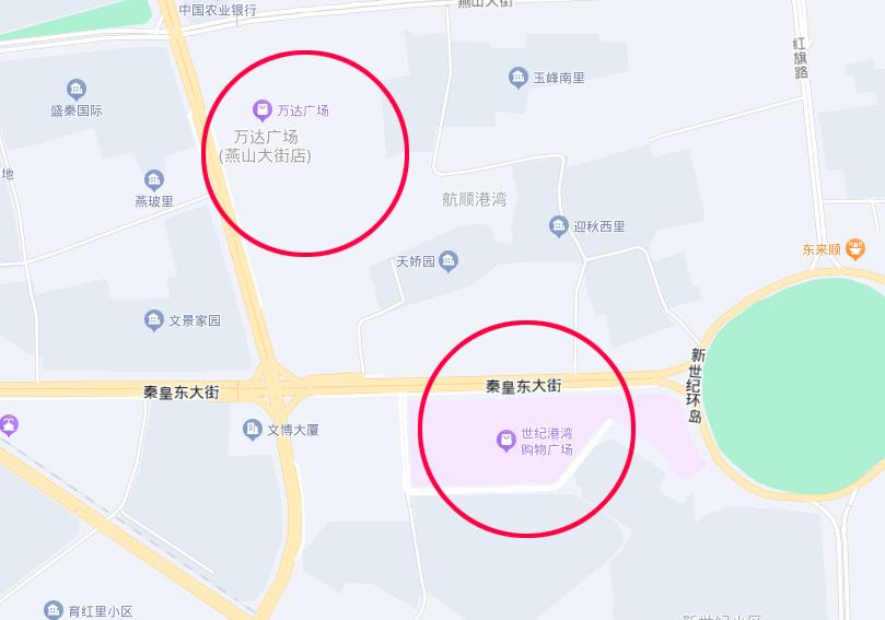 王府井来长治,秦皇岛商场王府井