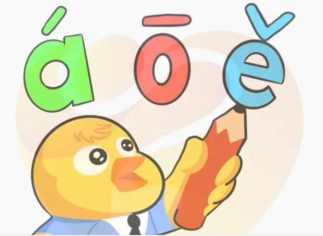 口吃矫正训练视频,成年人口吃矫正训练课