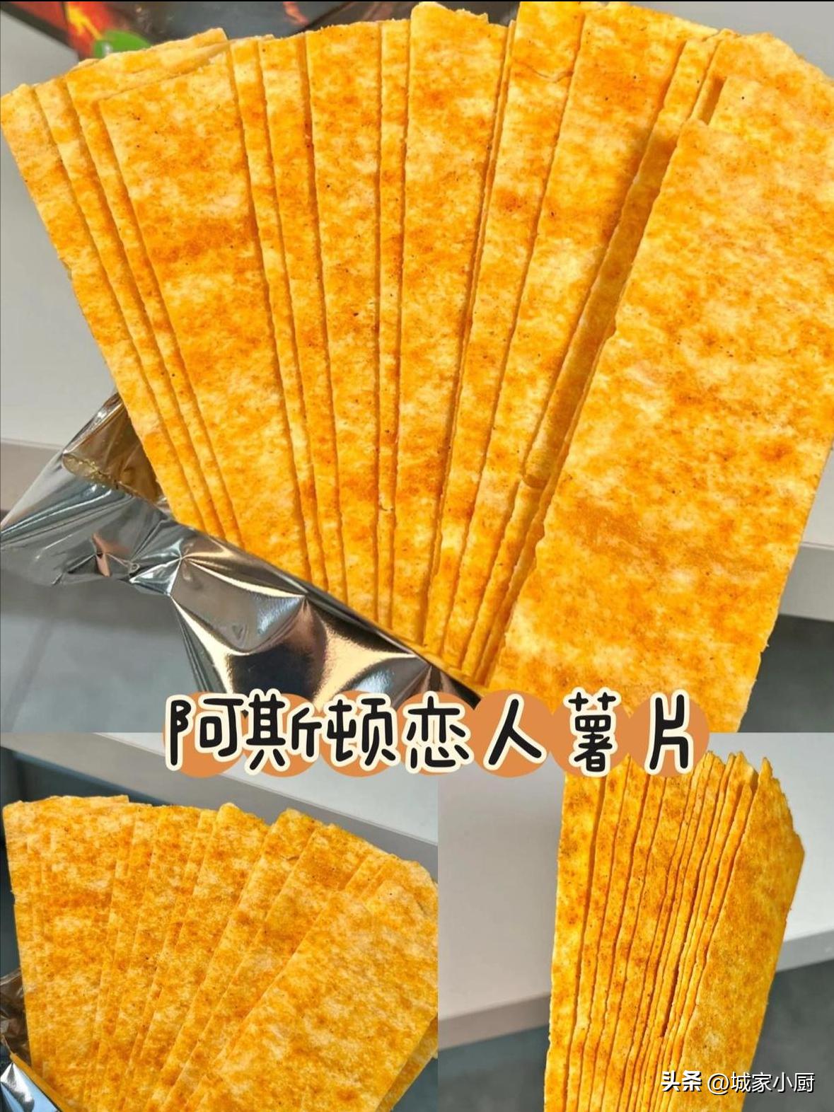 俄罗斯零食好物与你分享,俄罗斯零食必购物清单