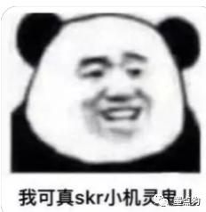 官宣！“墨点狗”微信视频号开通啦！欢迎关注