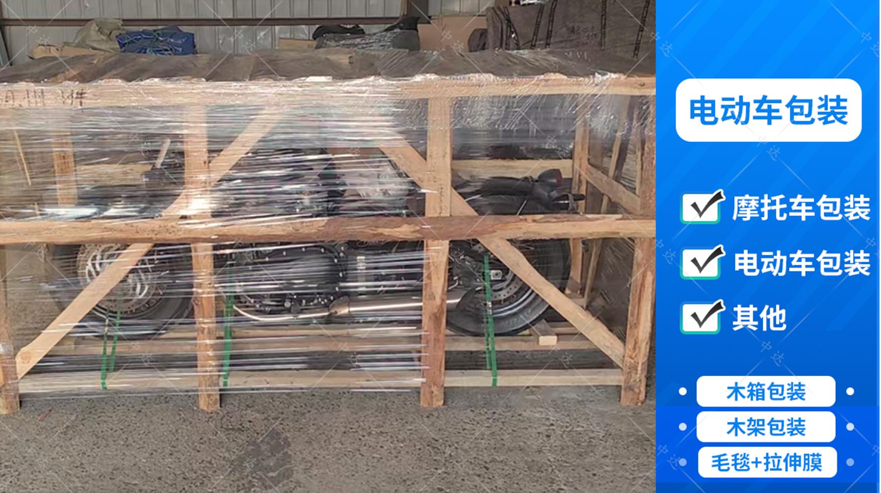 物流运输机器设备有哪些,物流设备操作流程