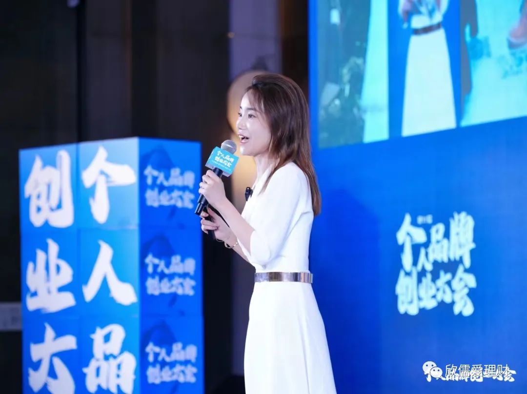 7.8个人品牌创业大会,以一灯传诸灯,终至万灯皆明!