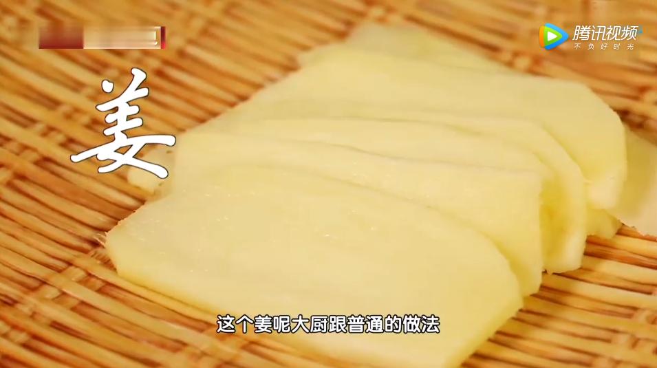 早上吃三片生姜真能养胃吗,早晨三片姜最简单的养生法