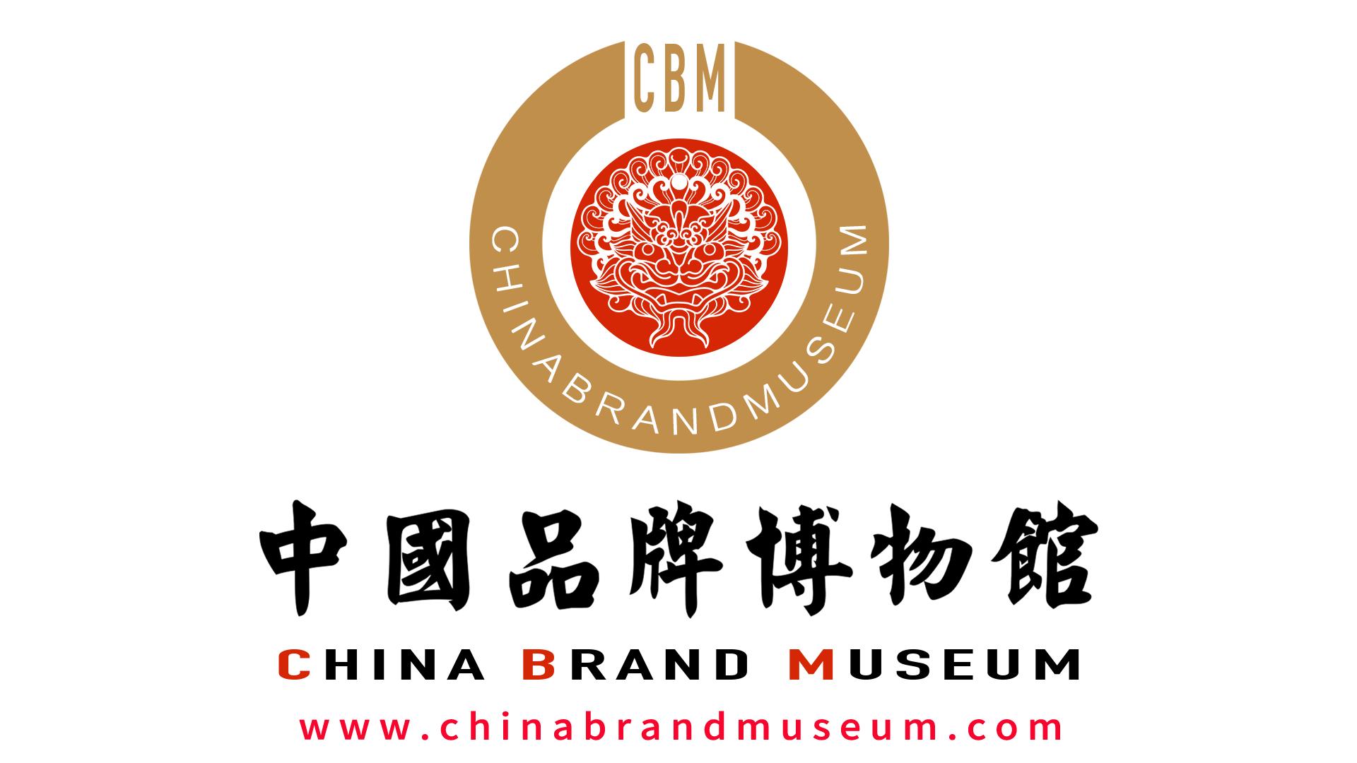 广州品牌策划公司排行榜前十名,广州品牌策划公司哪家好