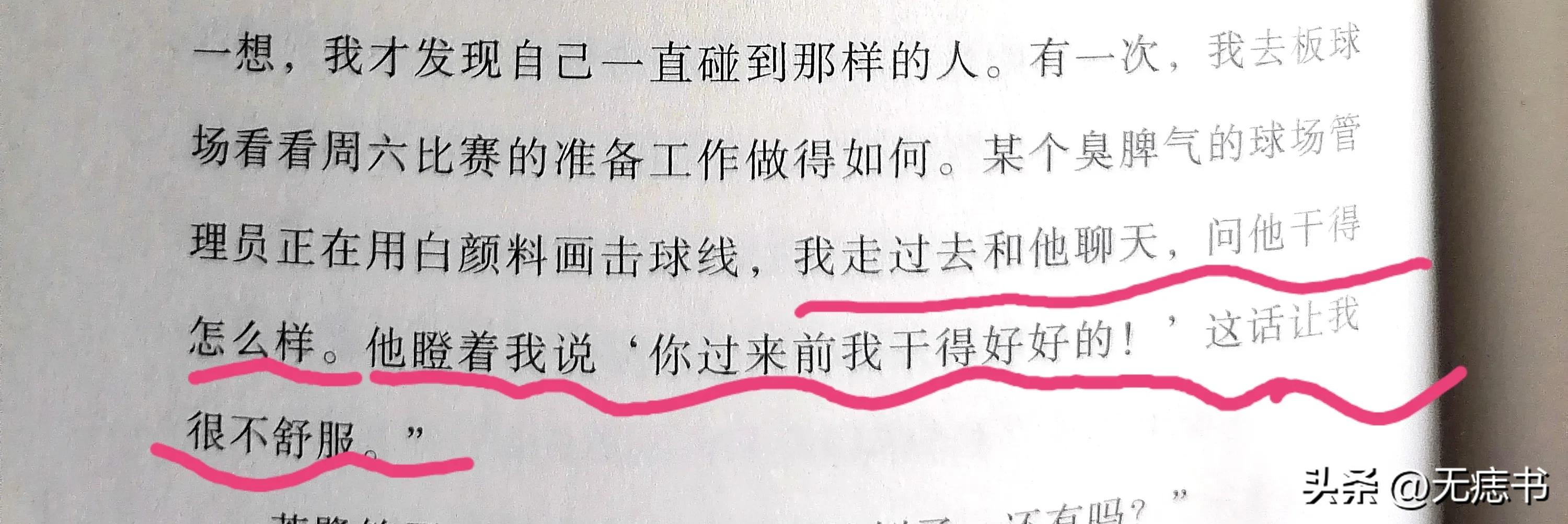 封控第四天了不知道啥时候解封,封控十四天如何解除封控