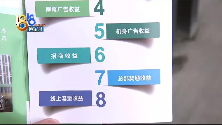 捷袋环保袋项目可靠吗,云袋投资环保袋靠谱吗