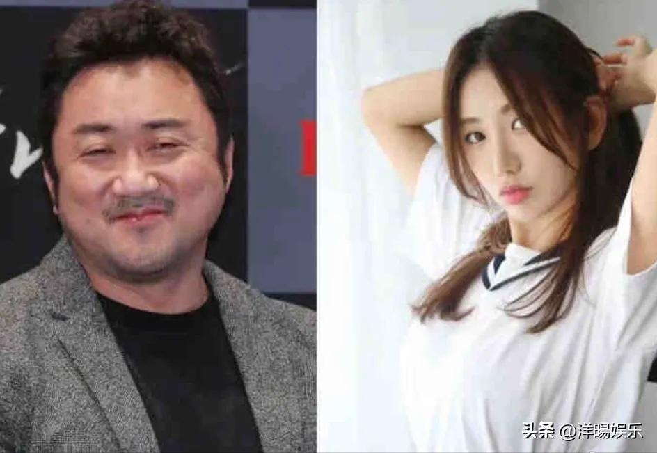 马东锡萝莉与野兽,韩国艺人马东锡