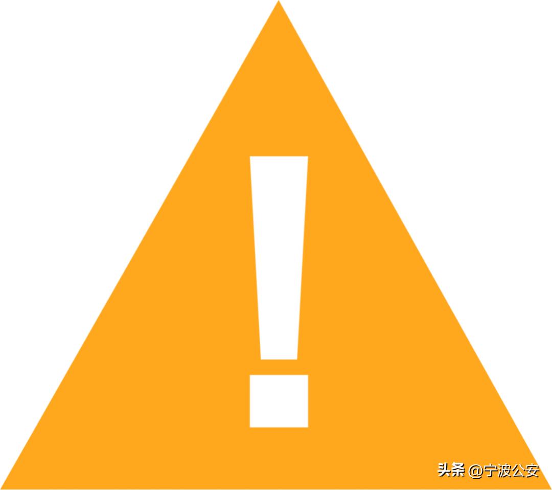 重拳出击严查交通违法行为,重拳打击交通违法整治