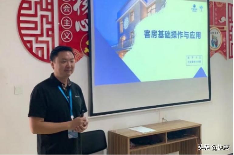 旅悦集团简介,旅悦集团未来潜力