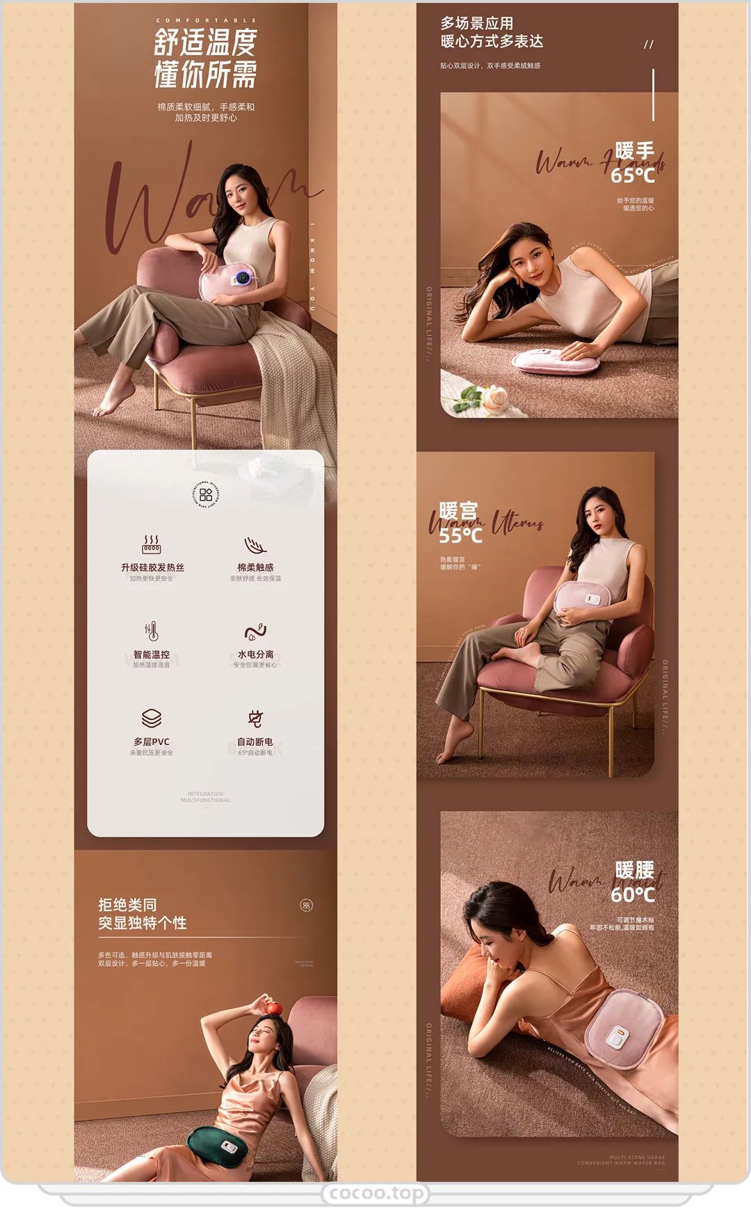 字体编排原理学会你就无敌啦,字体与编排教程书籍