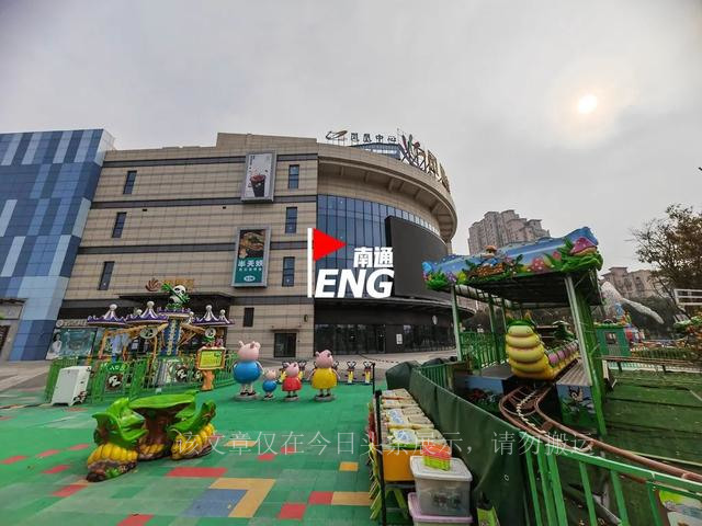 宛如空城！实探启东四大商业，其中两家濒临倒闭