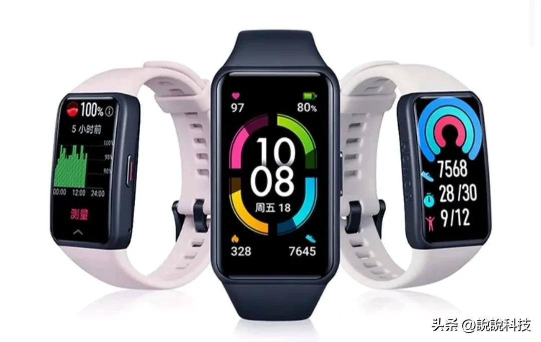 苹果推荐买什么手环,哪些运动手环可以和applewatchs7比
