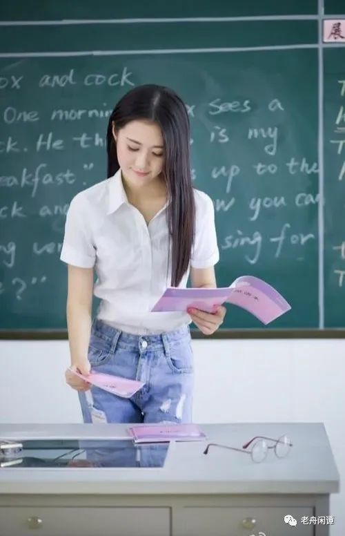 办公室的女白领,办公室女神们