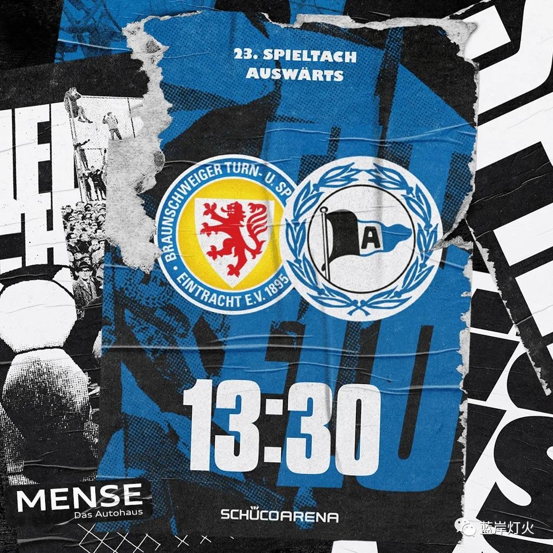 德乙杜塞尔多夫vs不伦瑞克比分,德乙帕德博恩vs不伦瑞克比赛结果